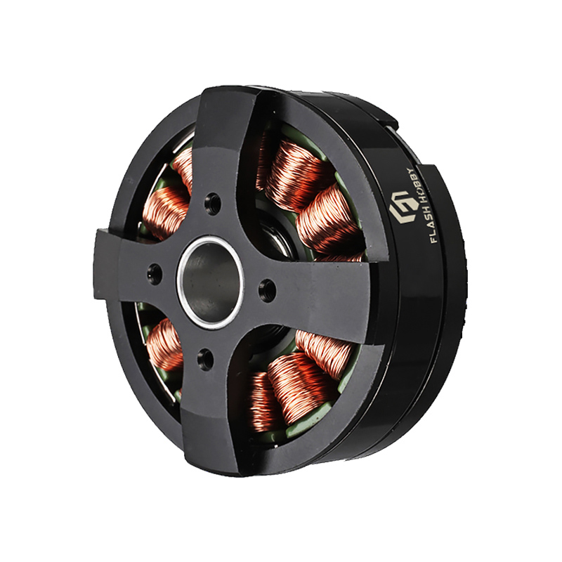 Gimbal Motor BGM5208-200HS