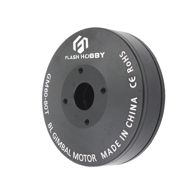 Gimbal Motor GM60-80T