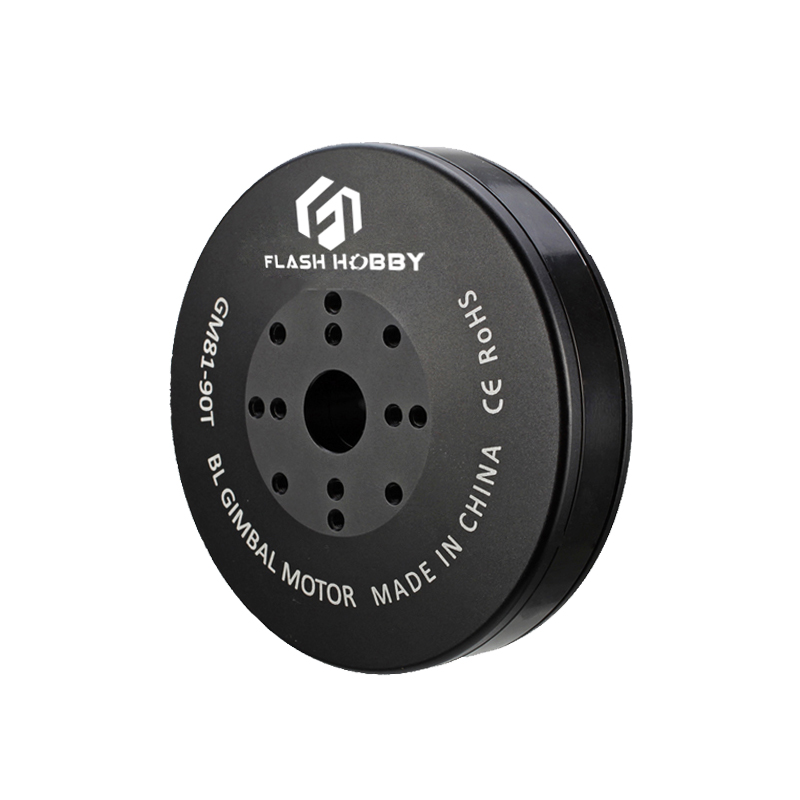 Gimbal Motor GM80-90T